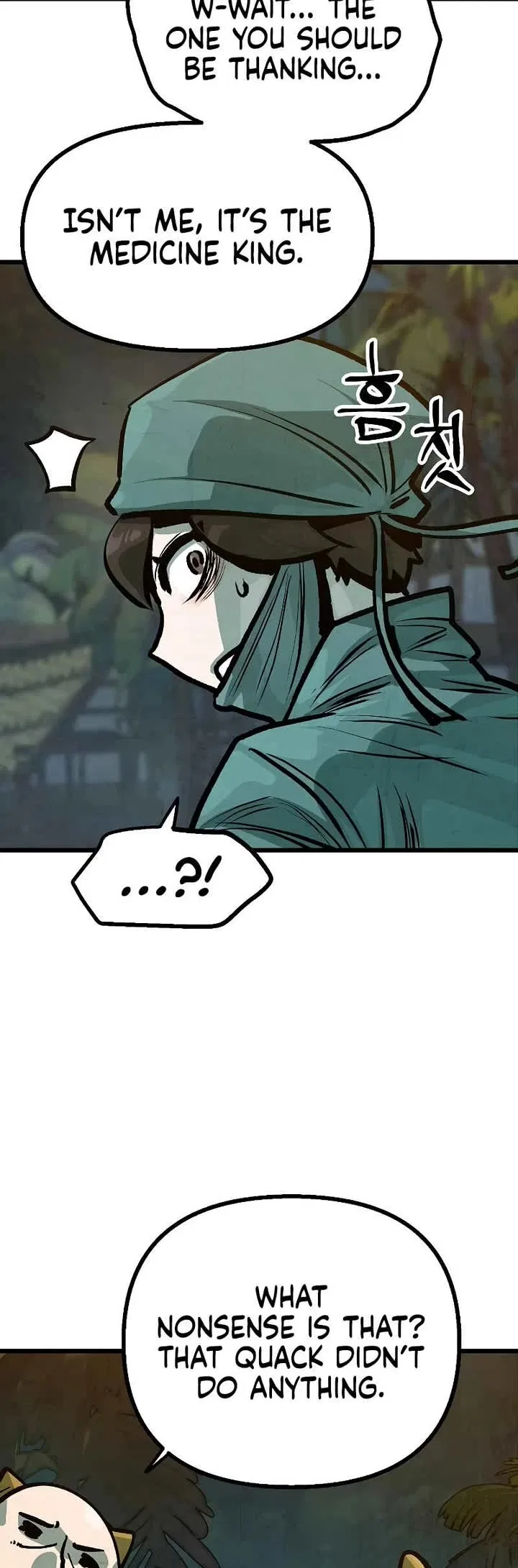 Using My Cooking Skills in a Murim World Chapter 41 – Page 39