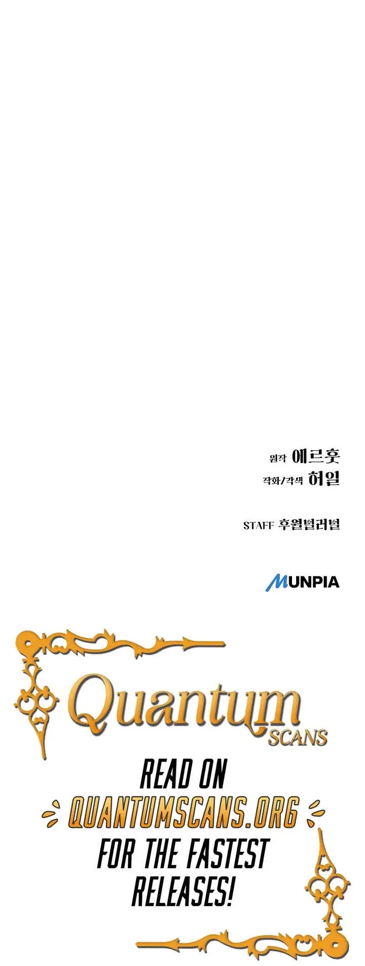 Using My Cooking Skills in a Murim World Chapter 41 – Page 49