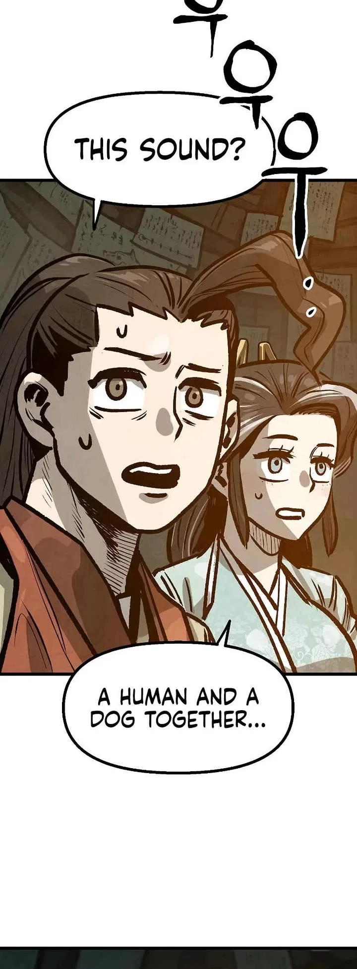 Using My Cooking Skills in a Murim World Chapter 40 – Page 5