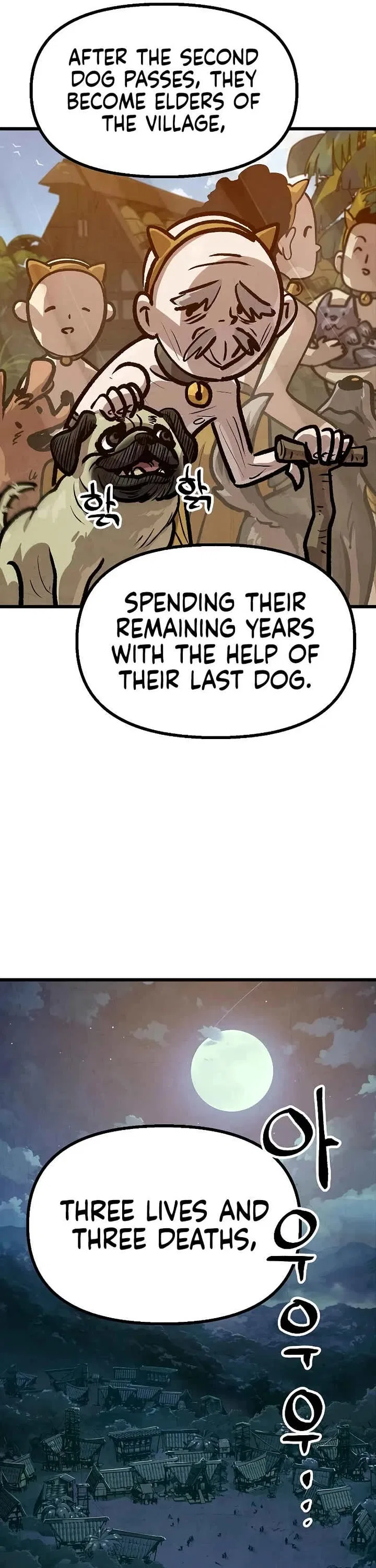 Using My Cooking Skills in a Murim World Chapter 40 – Page 11