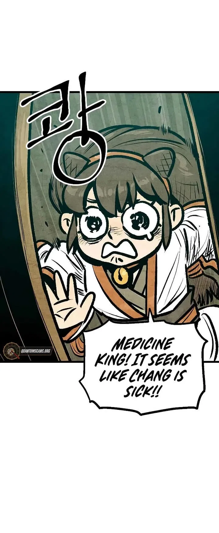 Using My Cooking Skills in a Murim World Chapter 40 – Page 15