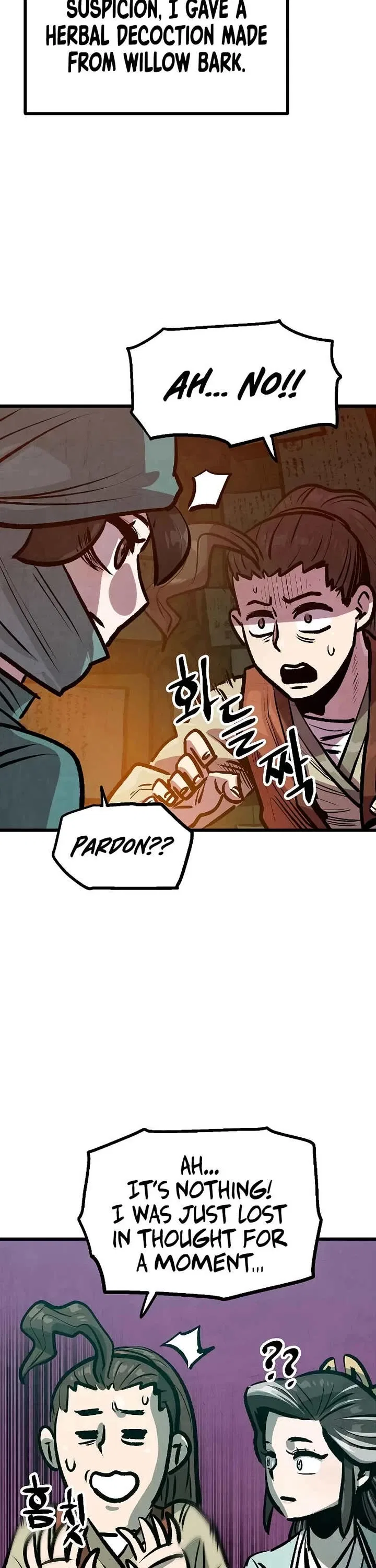 Using My Cooking Skills in a Murim World Chapter 40 – Page 17