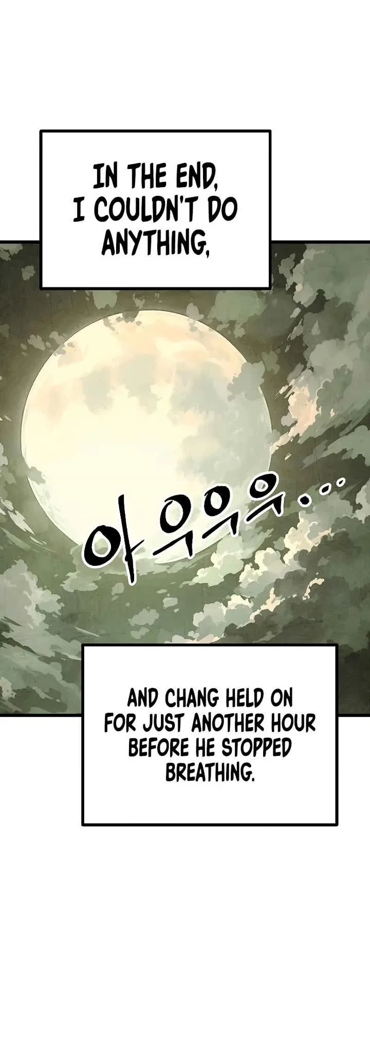 Using My Cooking Skills in a Murim World Chapter 40 – Page 25
