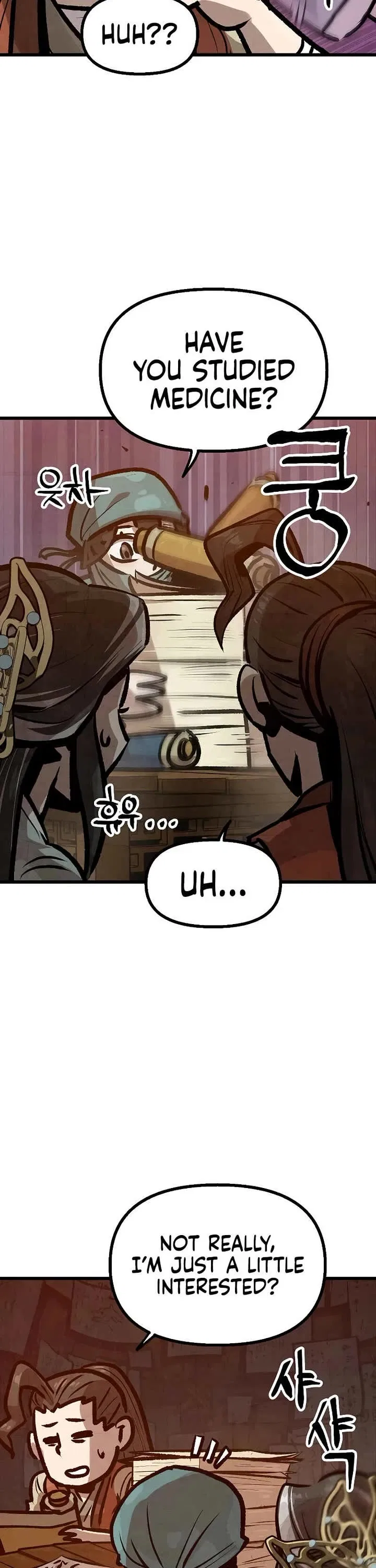 Using My Cooking Skills in a Murim World Chapter 40 – Page 33