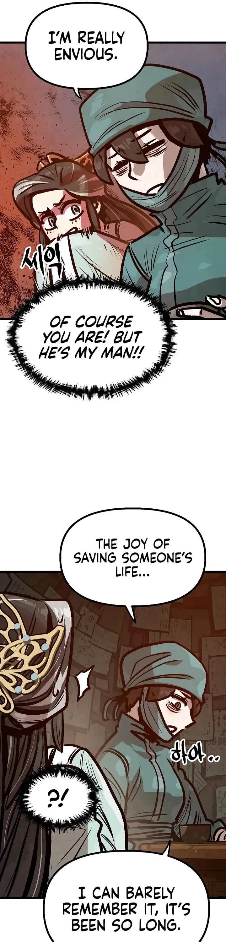 Using My Cooking Skills in a Murim World Chapter 40 – Page 36