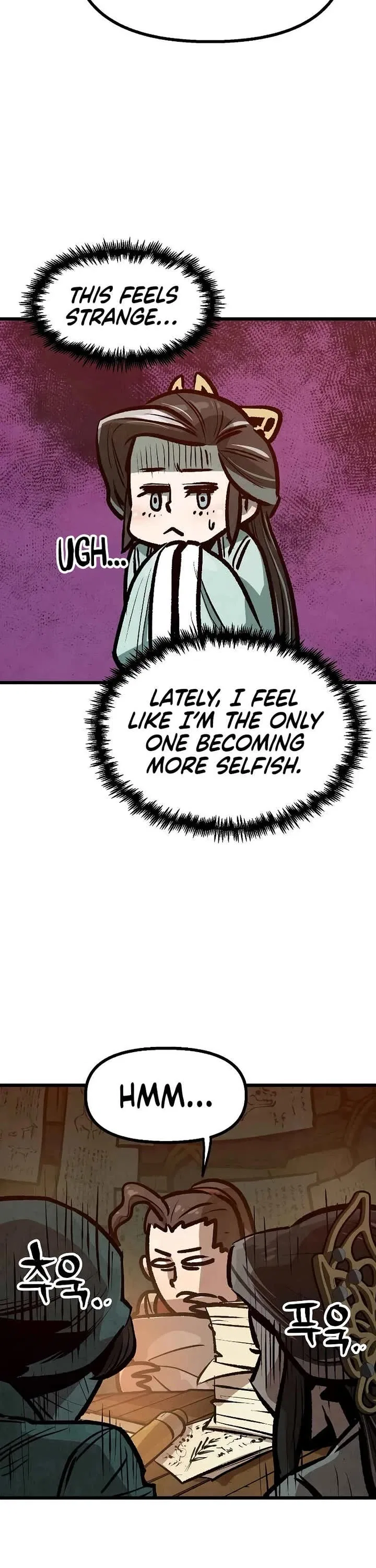 Using My Cooking Skills in a Murim World Chapter 40 – Page 37