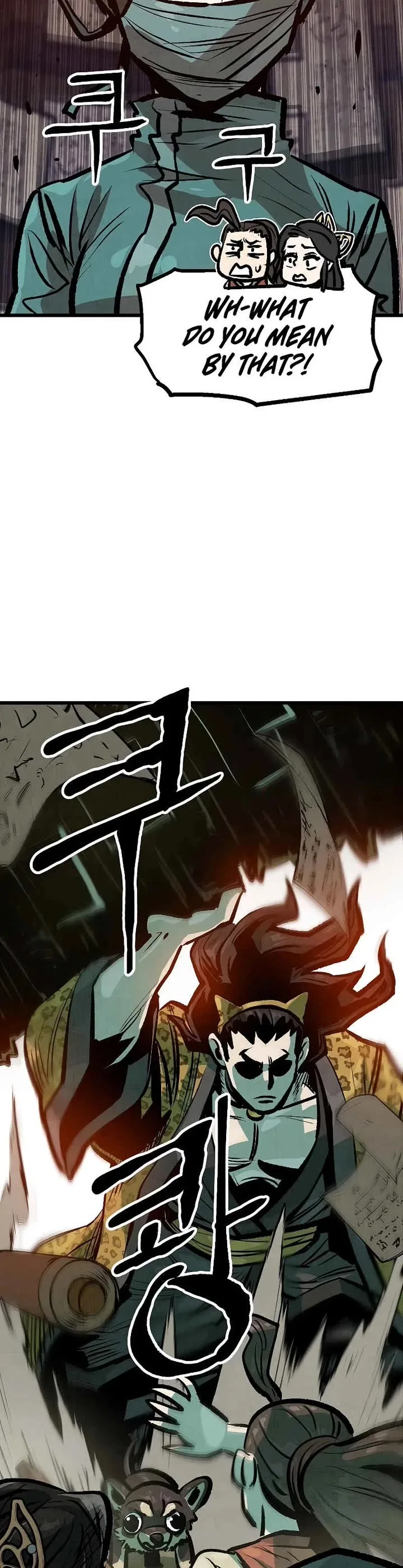 Using My Cooking Skills in a Murim World Chapter 40 – Page 43