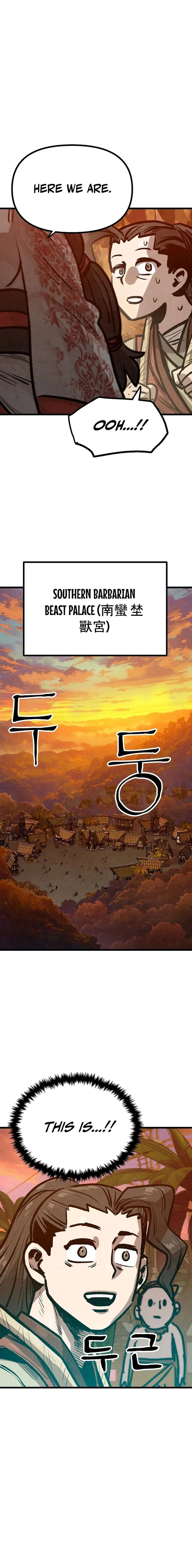 Using My Cooking Skills in a Murim World Chapter 38 – Page 5