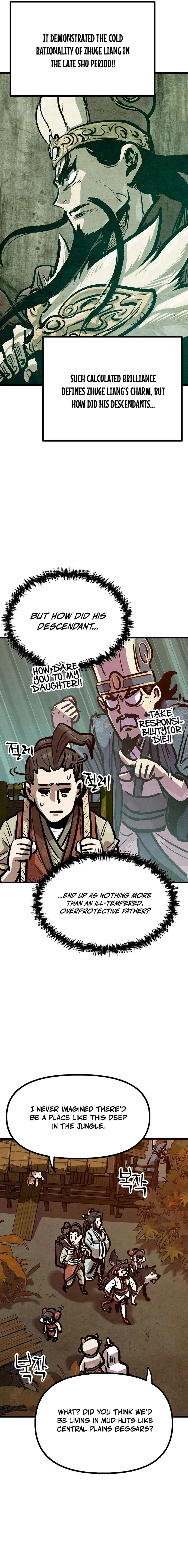 Using My Cooking Skills in a Murim World Chapter 38 – Page 7
