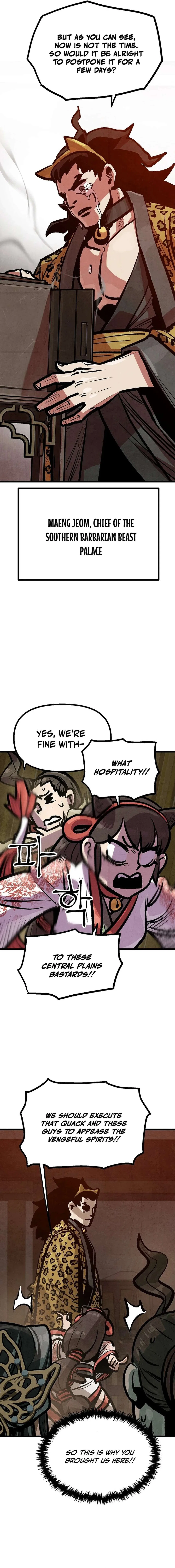 Using My Cooking Skills in a Murim World Chapter 38 – Page 14