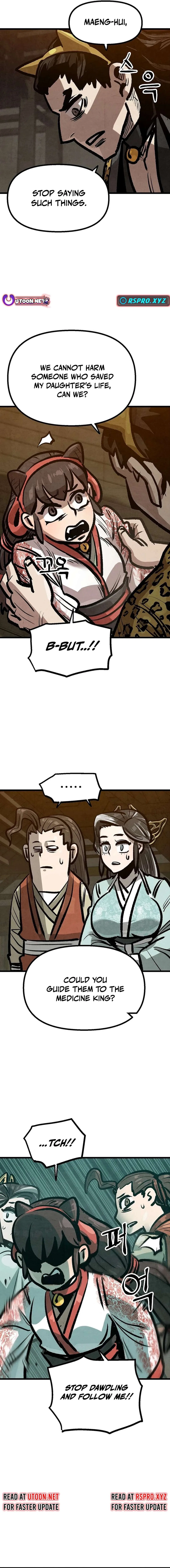 Using My Cooking Skills in a Murim World Chapter 38 – Page 15