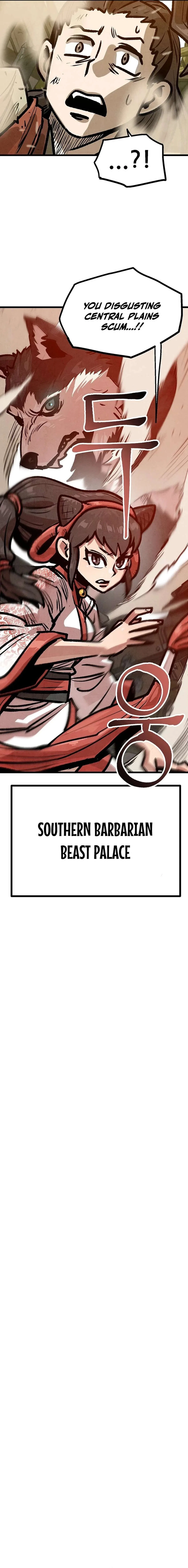 Using My Cooking Skills in a Murim World Chapter 37 – Page 5