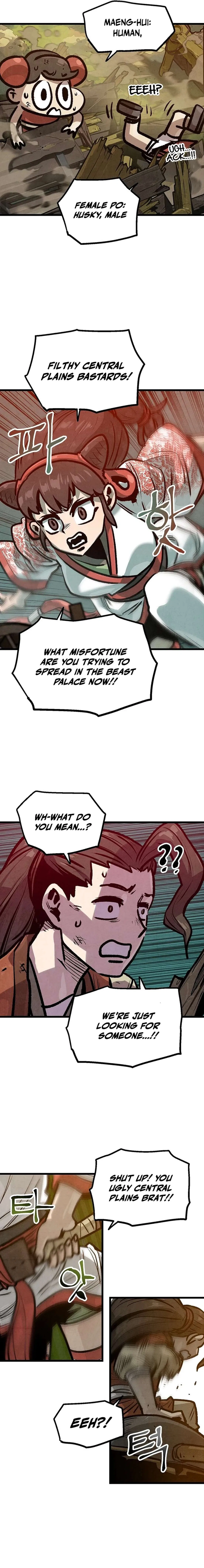 Using My Cooking Skills in a Murim World Chapter 37 – Page 6