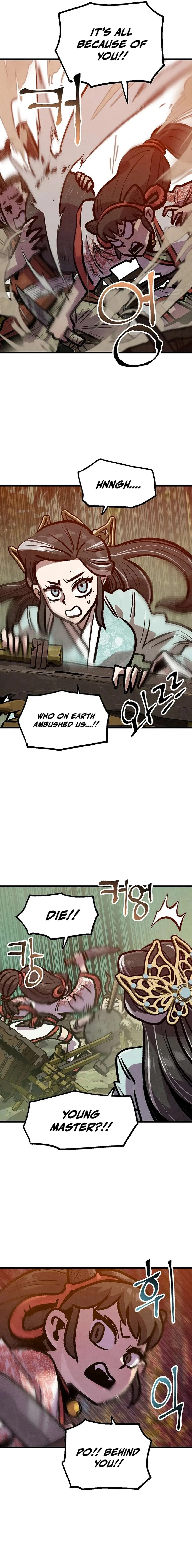 Using My Cooking Skills in a Murim World Chapter 37 – Page 7