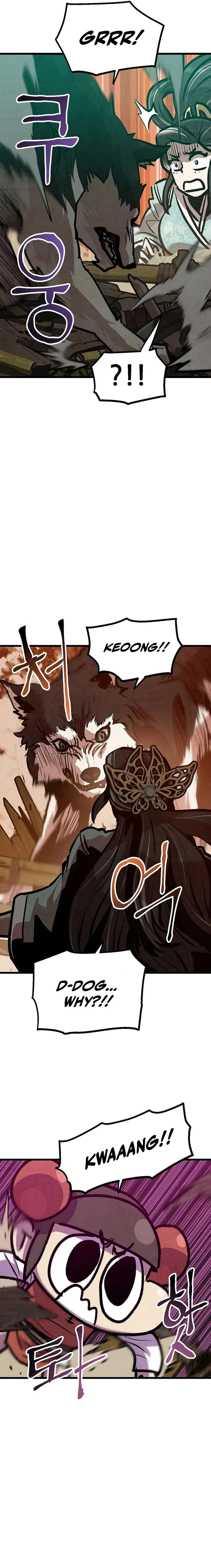 Using My Cooking Skills in a Murim World Chapter 37 – Page 8