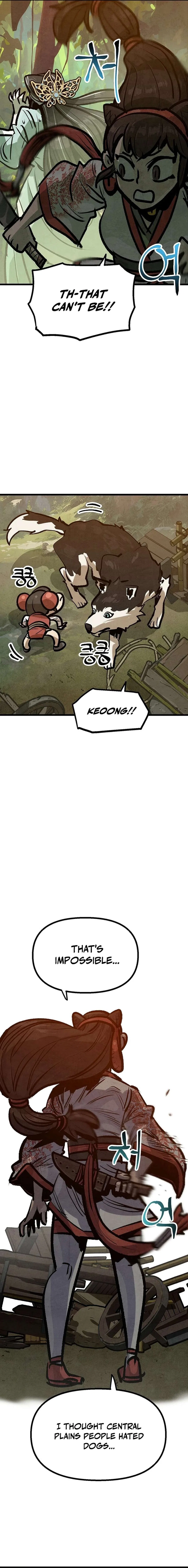 Using My Cooking Skills in a Murim World Chapter 37 – Page 14