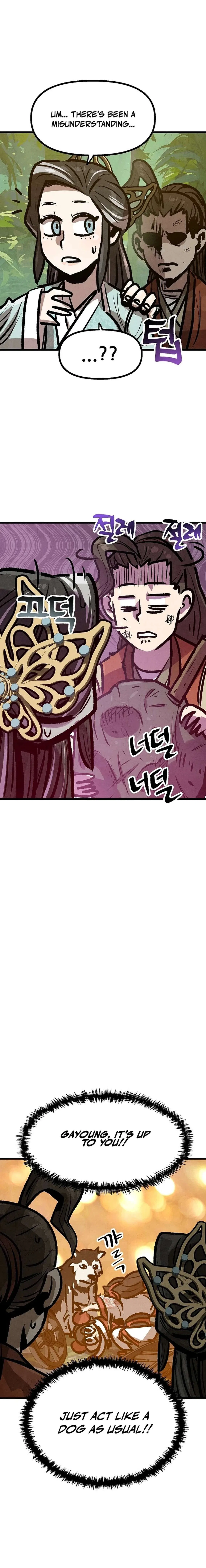 Using My Cooking Skills in a Murim World Chapter 37 – Page 16