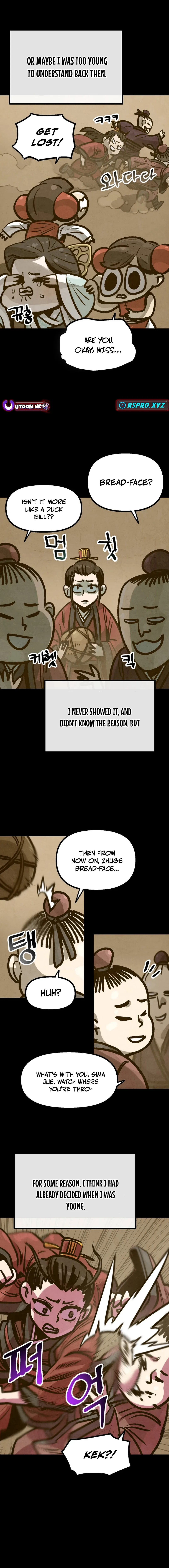 Using My Cooking Skills in a Murim World Chapter 36 – Page 2