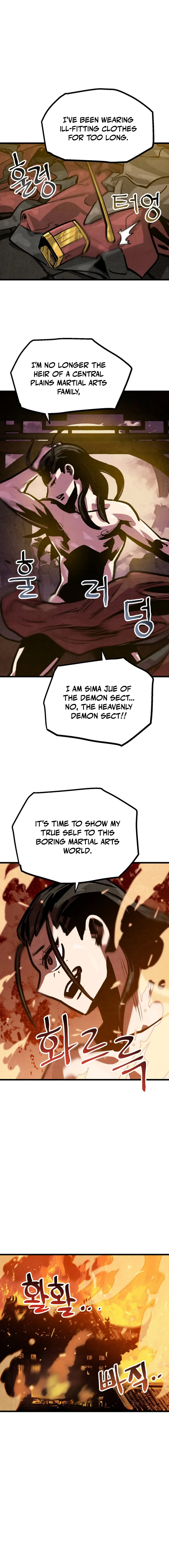 Using My Cooking Skills in a Murim World Chapter 36 – Page 6