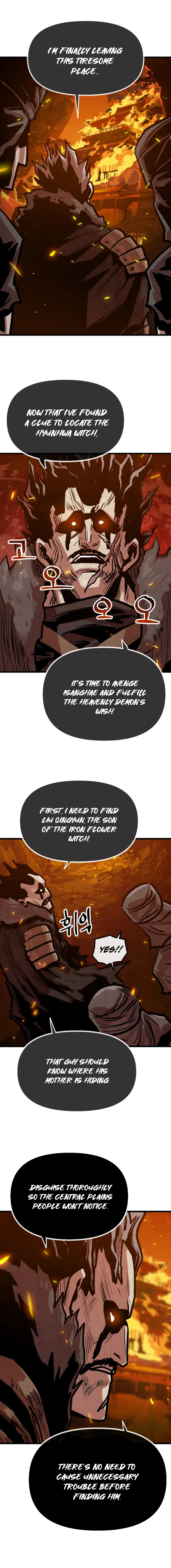 Using My Cooking Skills in a Murim World Chapter 36 – Page 7