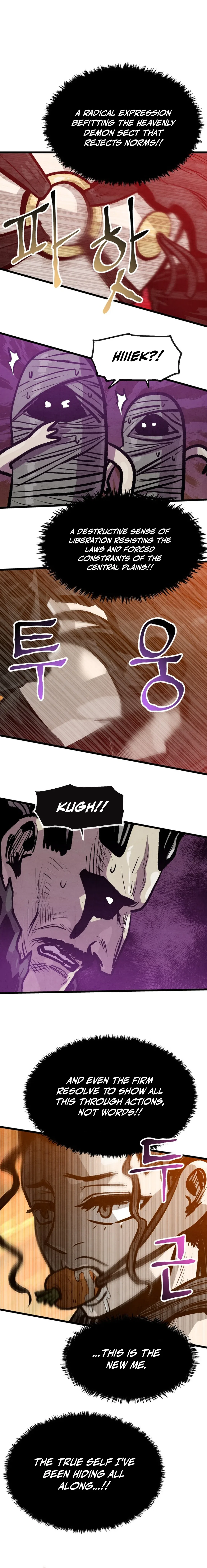Using My Cooking Skills in a Murim World Chapter 36 – Page 9