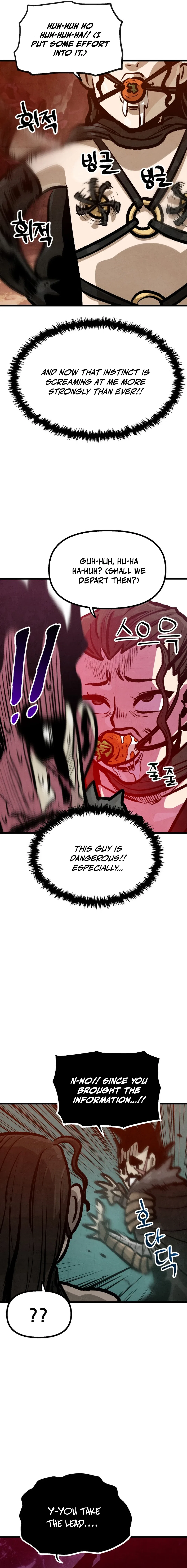 Using My Cooking Skills in a Murim World Chapter 36 – Page 11