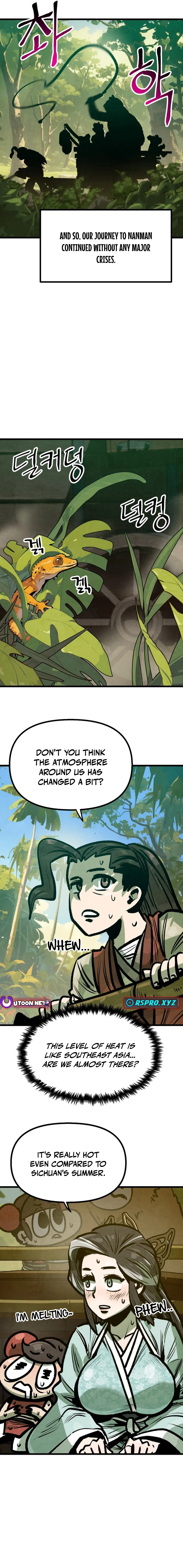 Using My Cooking Skills in a Murim World Chapter 36 – Page 16