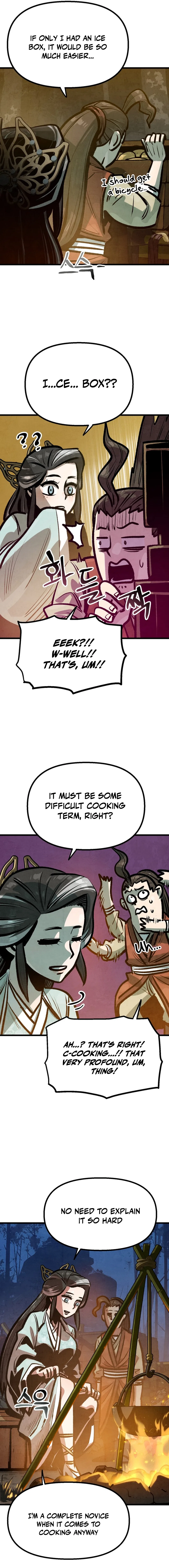 Using My Cooking Skills in a Murim World Chapter 35 – Page 6