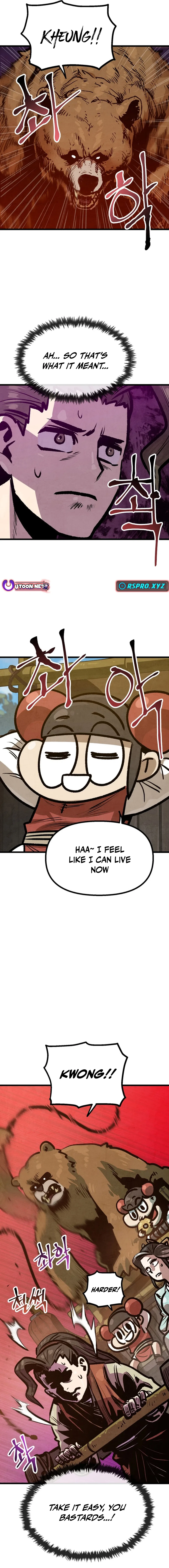 Using My Cooking Skills in a Murim World Chapter 35 – Page 16