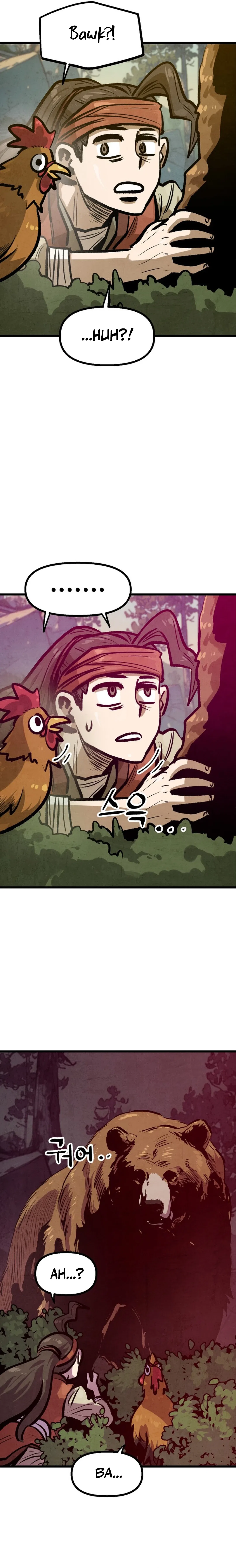 Using My Cooking Skills in a Murim World Chapter 34 – Page 9