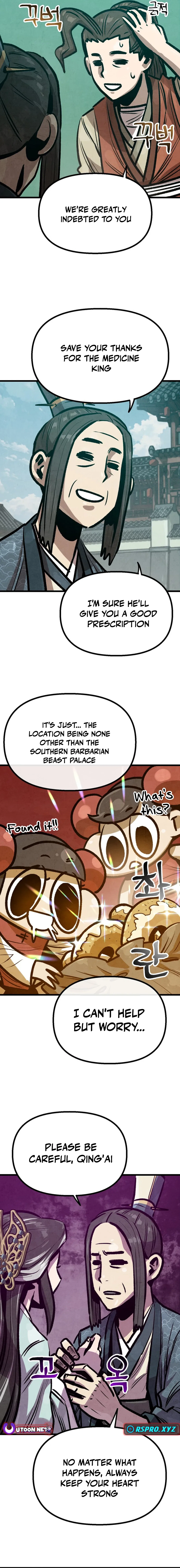 Using My Cooking Skills in a Murim World Chapter 33 – Page 3