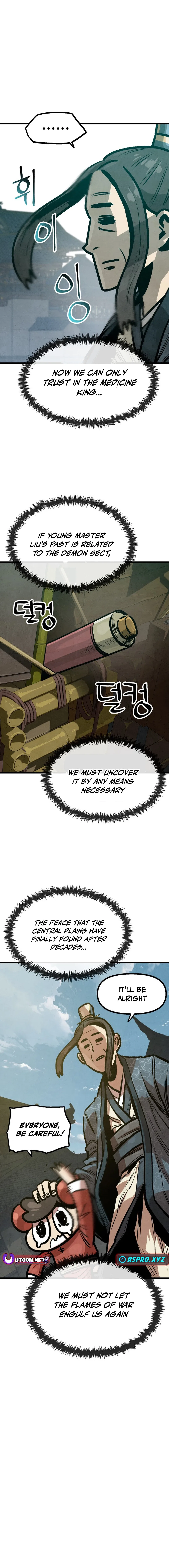 Using My Cooking Skills in a Murim World Chapter 33 – Page 7