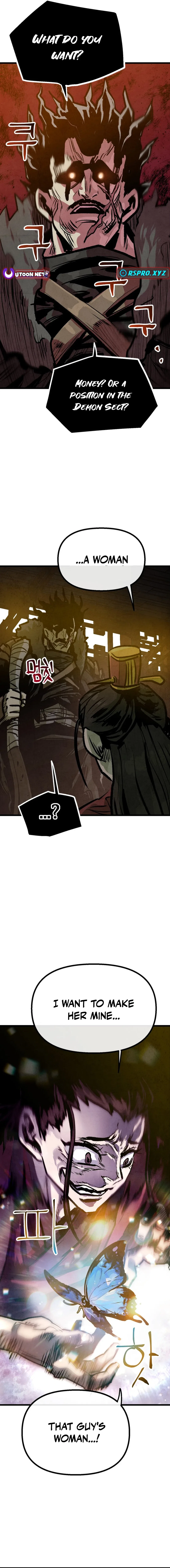 Using My Cooking Skills in a Murim World Chapter 33 – Page 15