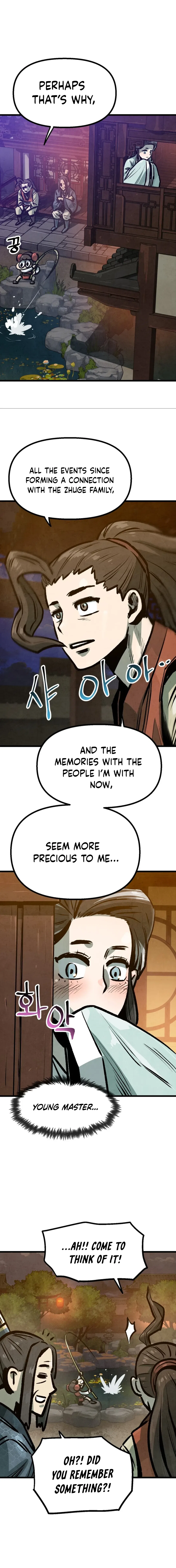 Using My Cooking Skills in a Murim World Chapter 32 – Page 7
