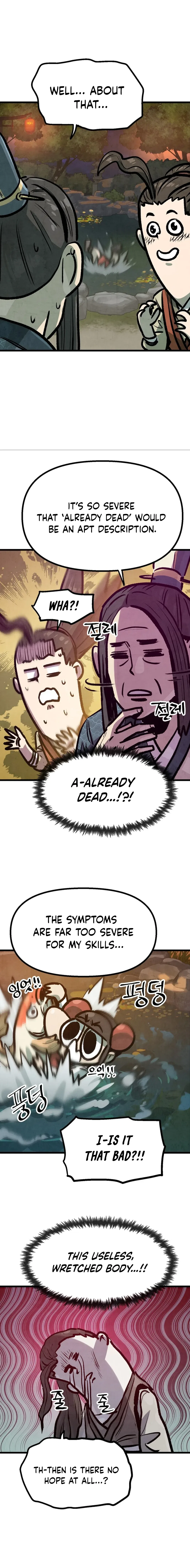 Using My Cooking Skills in a Murim World Chapter 32 – Page 9
