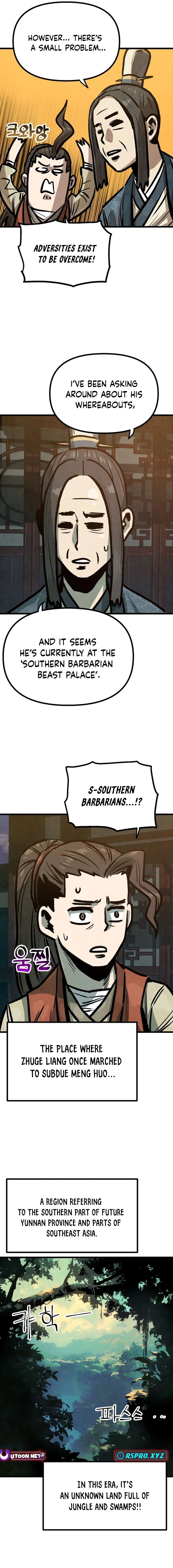 Using My Cooking Skills in a Murim World Chapter 32 – Page 13