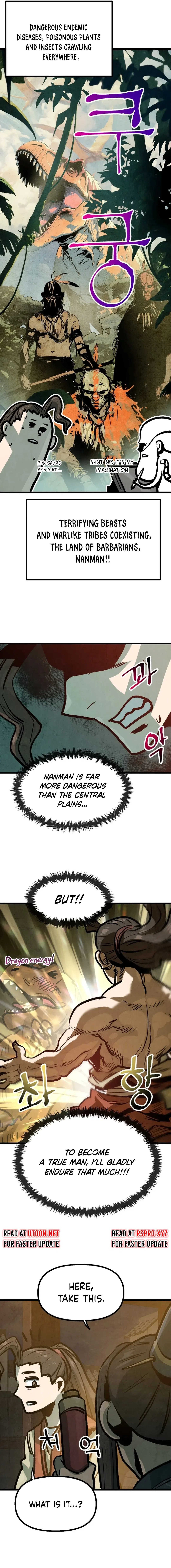 Using My Cooking Skills in a Murim World Chapter 32 – Page 14