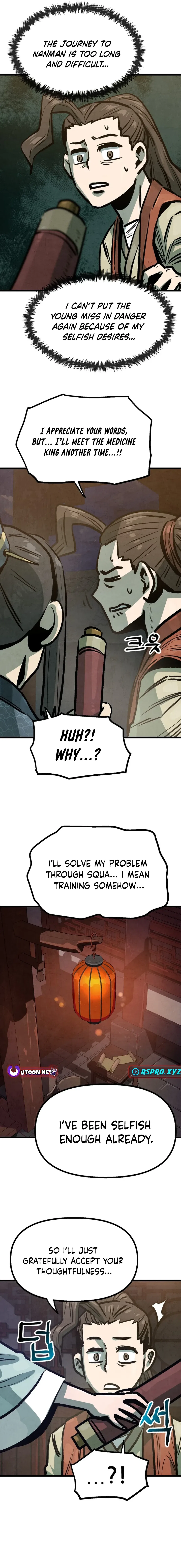 Using My Cooking Skills in a Murim World Chapter 32 – Page 16