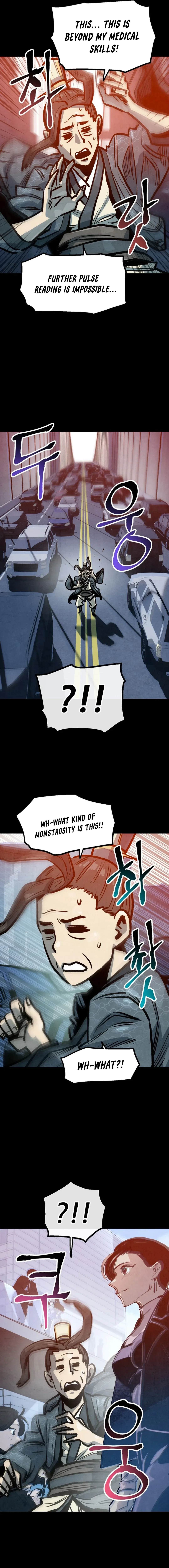 Using My Cooking Skills in a Murim World Chapter 31 – Page 6