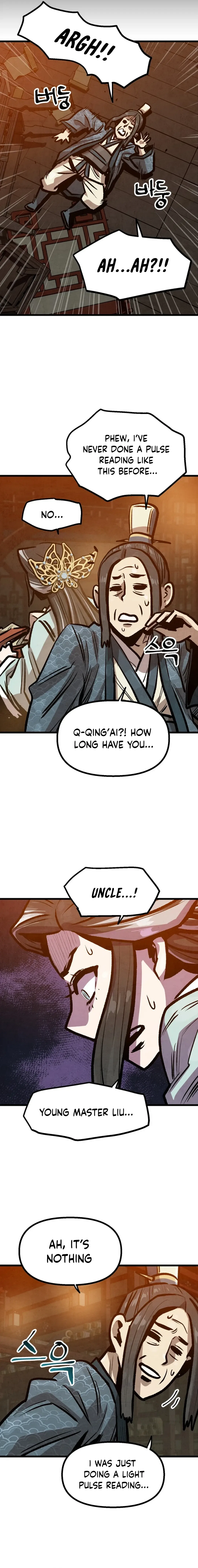Using My Cooking Skills in a Murim World Chapter 31 – Page 8