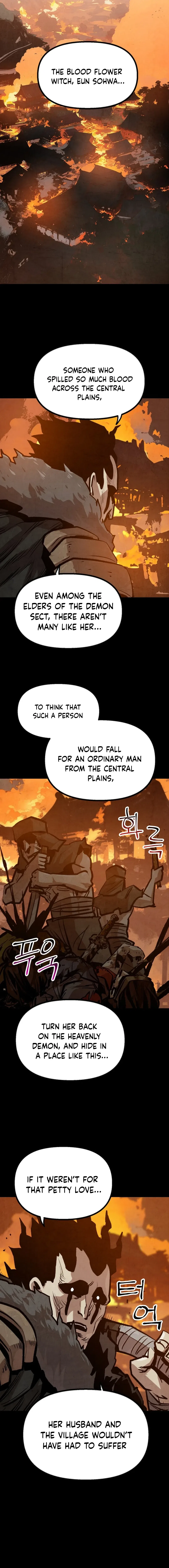 Using My Cooking Skills in a Murim World Chapter 31 – Page 10