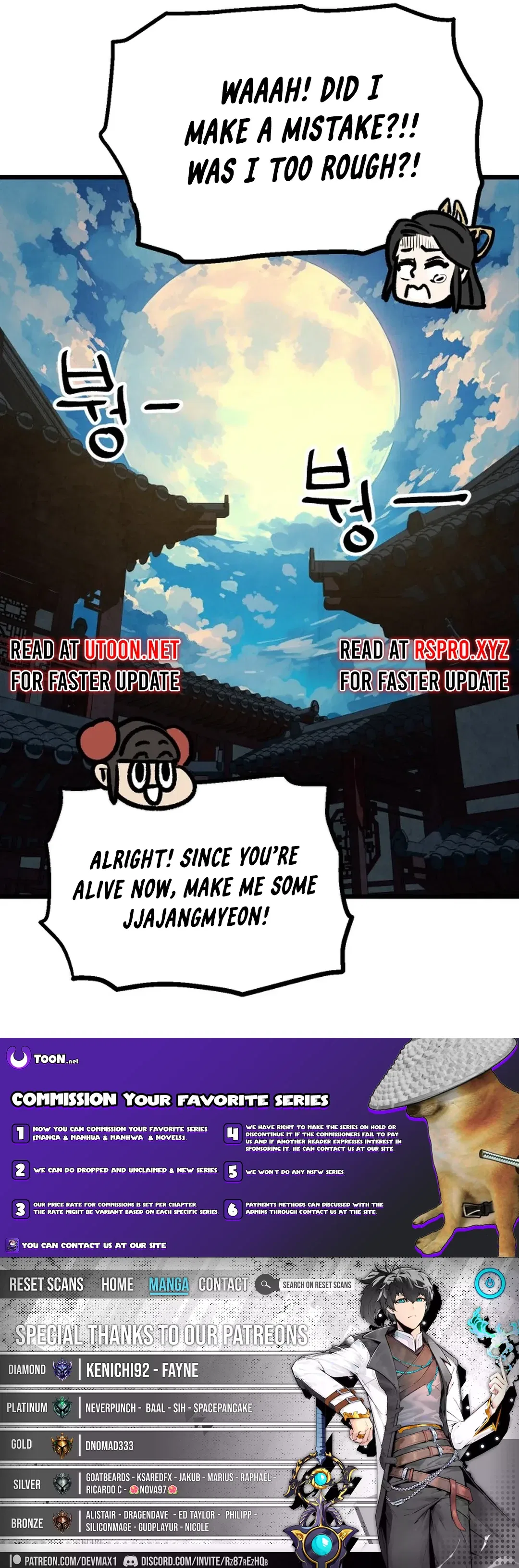 Using My Cooking Skills in a Murim World Chapter 31 – Page 18