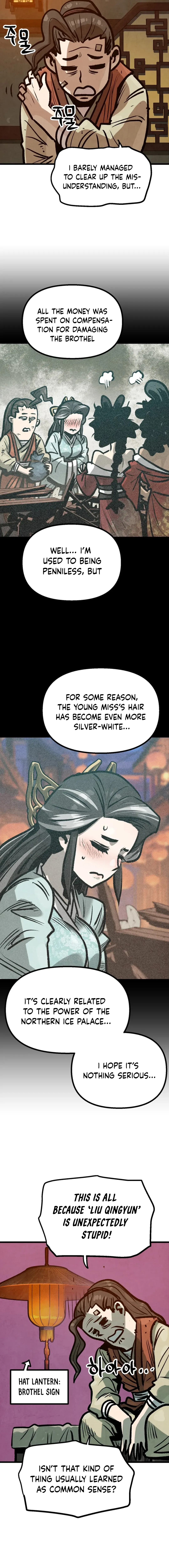Using My Cooking Skills in a Murim World Chapter 30 – Page 12