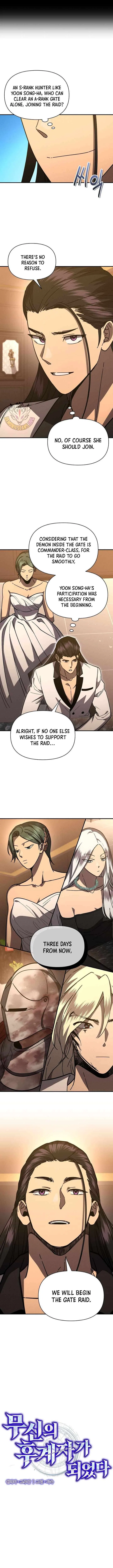 I Became the Successor of the Martial God Chapter 43 – Page 3