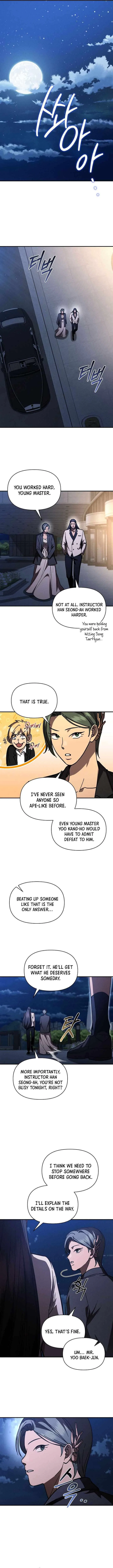 I Became the Successor of the Martial God Chapter 43 – Page 4
