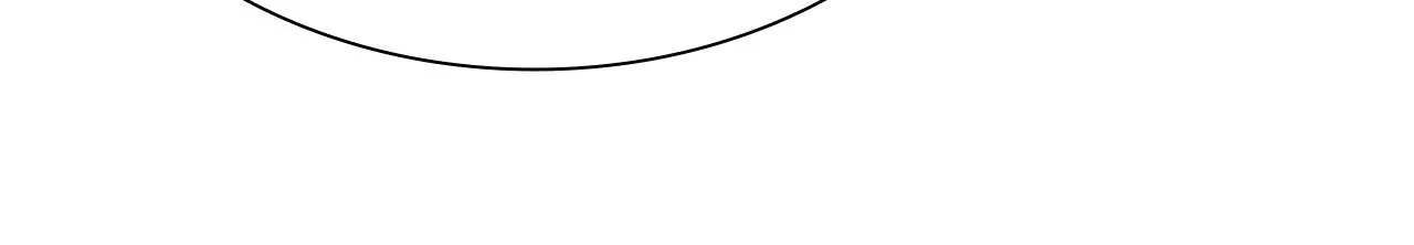 Enough With the Flirting Chapter 68 – Page 74