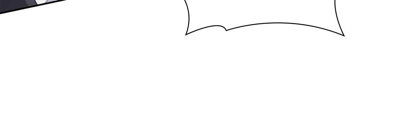 Enough With the Flirting Chapter 68 – Page 99