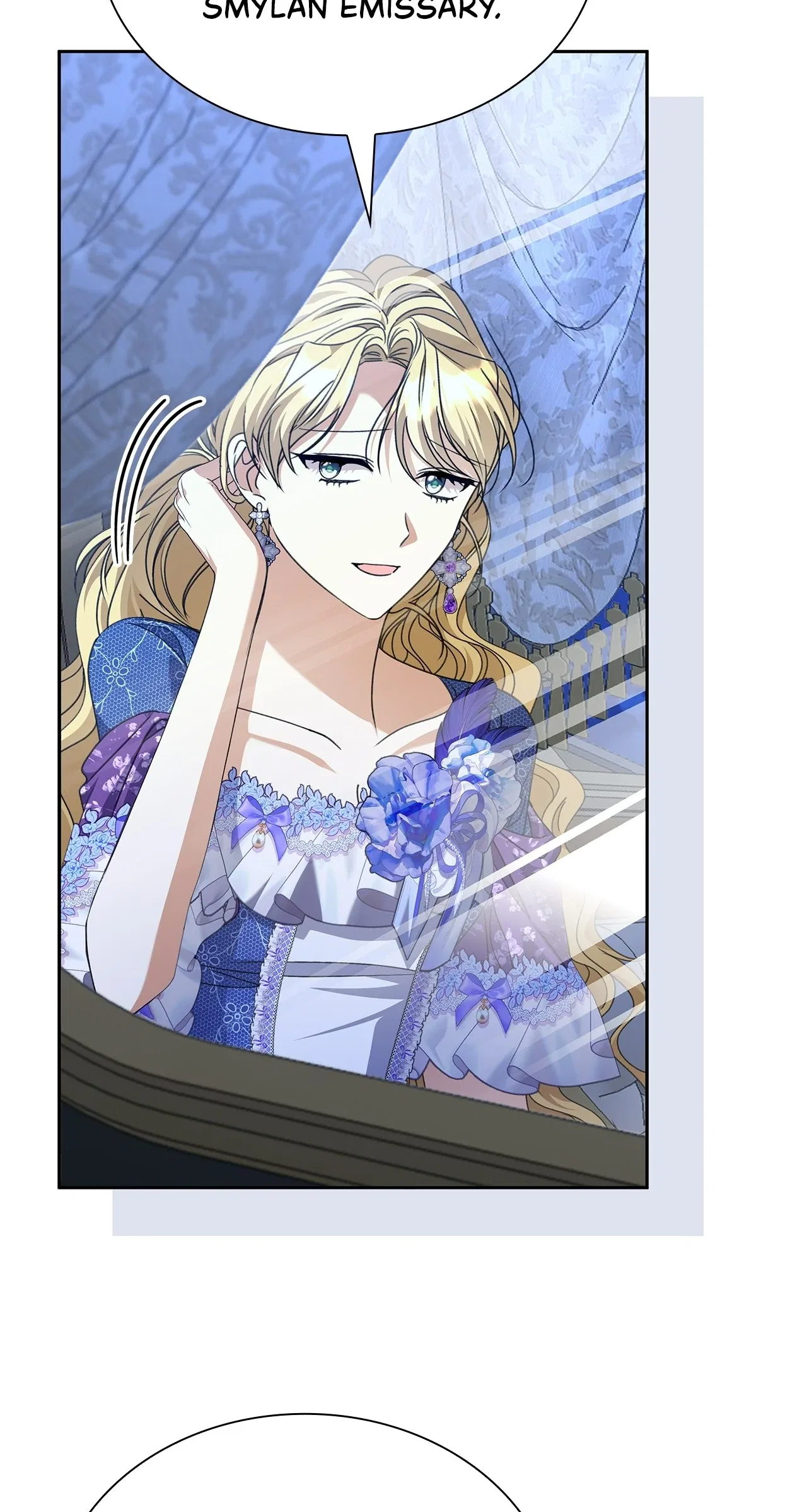 Enough With the Flirting Chapter 67 – Page 16