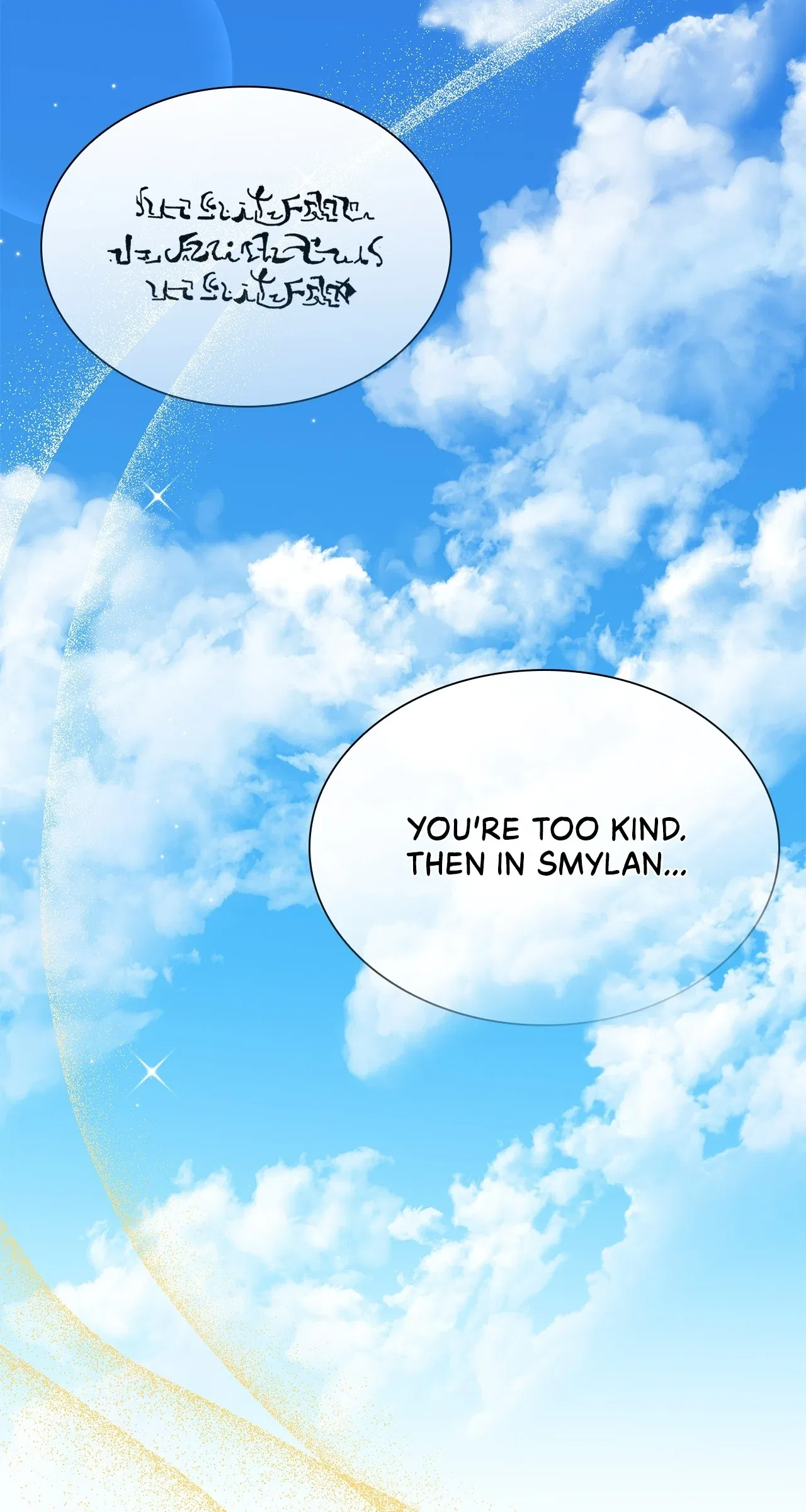 Enough With the Flirting Chapter 66 – Page 32