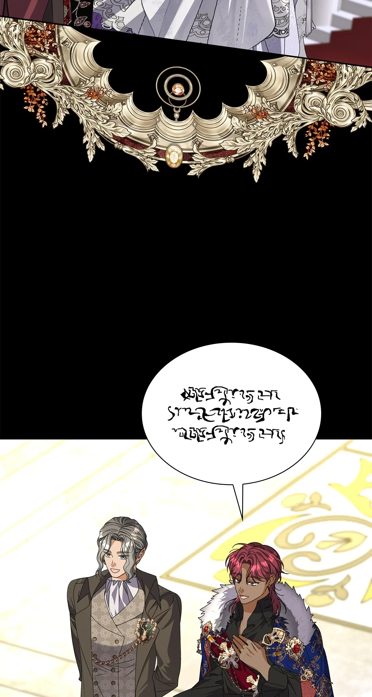 Enough With the Flirting Chapter 65 – Page 17